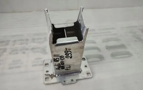 Audi Q5 SQ5 Front bumper shock/impact absorber 80A807133