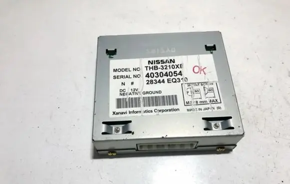 GPS navigation control unit/module