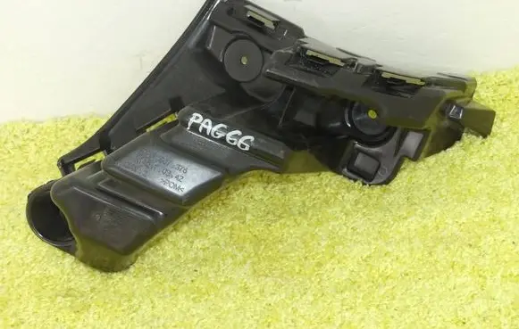 Cupra Formentor Rear bumper mounting bracket 5FF807378