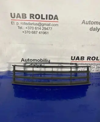 Skoda Octavia Mk2 (1Z) Front bumper lower grill 1Z0853667C