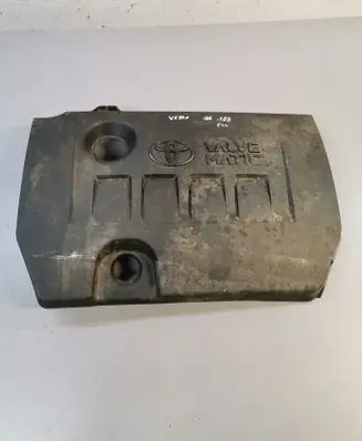 Engine cover (trim)