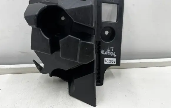 Peugeot 3008 III Rear bumper mounting bracket 9839884280