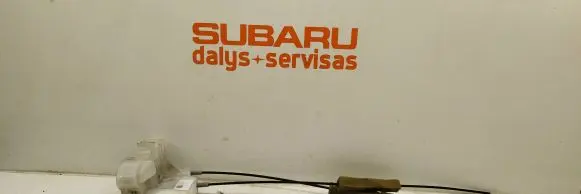 Subaru Legacy Front door lock