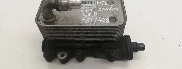 BMW 5 E60 E61 Engine oil radiator 780383001