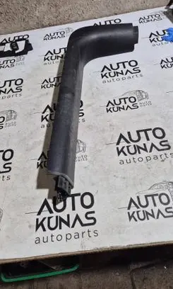 Peugeot 207 Front sill trim cover 9650274777