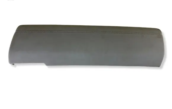 Land Rover Discovery Sport Panel trim 04268BFW