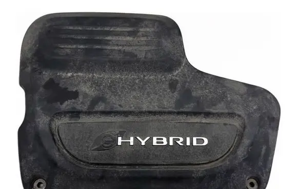 Chrysler Pacifica Engine cover (trim)