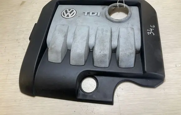Engine cover (trim)