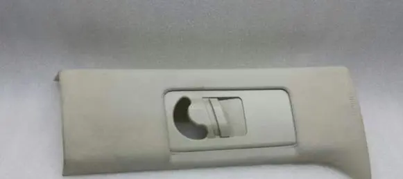 Land Rover Range Rover L322 (B) pillar trim (top) EMR000404VAE