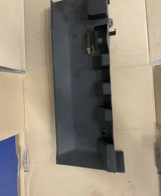 Nissan Qashqai Trunk/boot side trim panel
