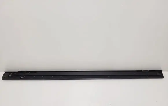 Mitsubishi Space Star Sill 6512A480