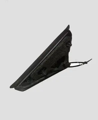 Citroen C5 Fender trim (molding) 9686556080