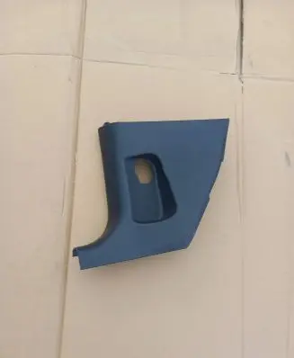 Seat Altea XL Foot area side trim 5P1863483C