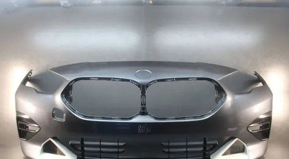 BMW 2 F44 Front bumper