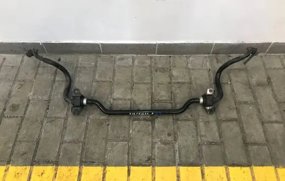 Land Rover Discovery Sport Front anti-roll bar/sway bar