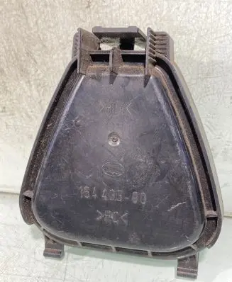 Volkswagen PASSAT B5.5 Headlight/headlamp dust cover 15443300