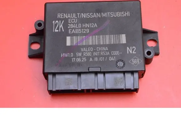Nissan Qashqai Engine control unit/module ECU 284L0HN12A