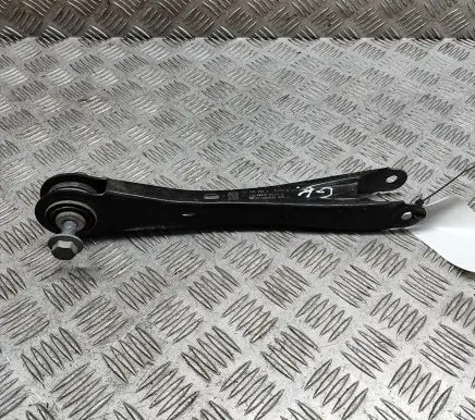 Skoda Enyaq iV Rear upper control arm/wishbone 1EA505291A 1EA505425A