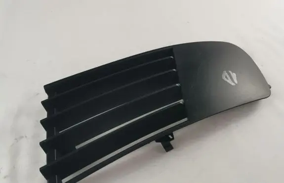 Seat Ibiza III (6L) Front bumper lower grill 6L0853665