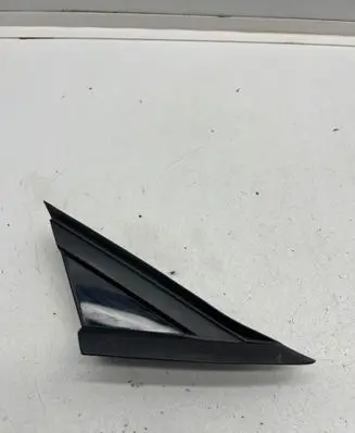 Audi Q4 Sportback e-tron Fender trim (molding) 89A853274