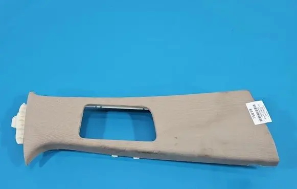 Mercedes-Benz GL X166 Center console A1666904625 IMPRK1575078