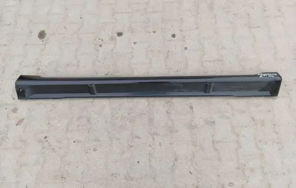 Mitsubishi Outlander Front sill (body part) 