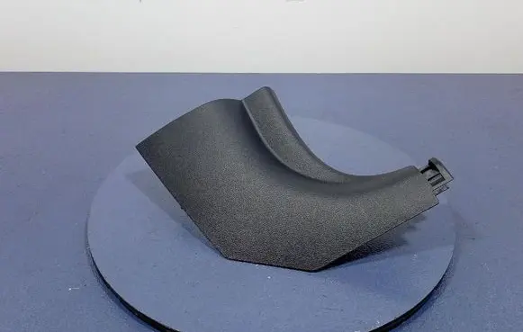 Galloper Exceed Other sill/pillar trim element 85824-J7000