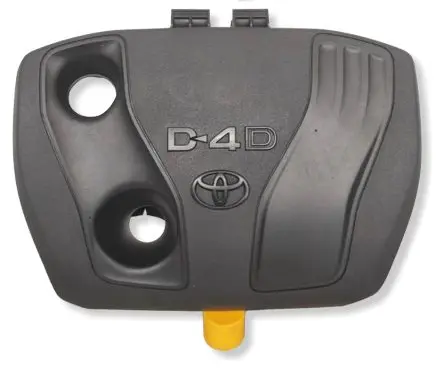Toyota Auris E180 Engine cover (trim) 