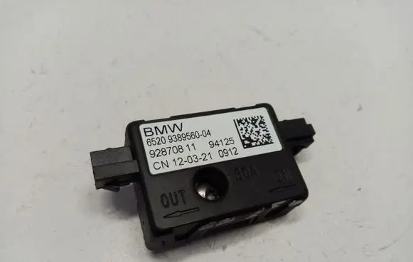 BMW X3 G01 Aerial antenna filter 65209389560