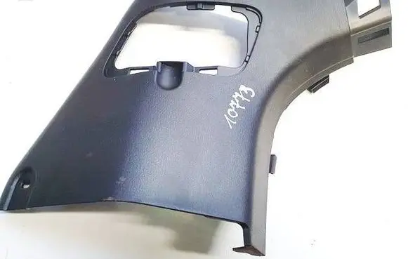 Mazda CX-30 Other interior part dfr568390 k6269