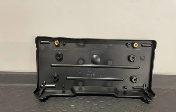 BMW X5 G05 Number Plate Surrounds Holder Frame 51118069223