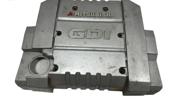 Engine cover (trim)