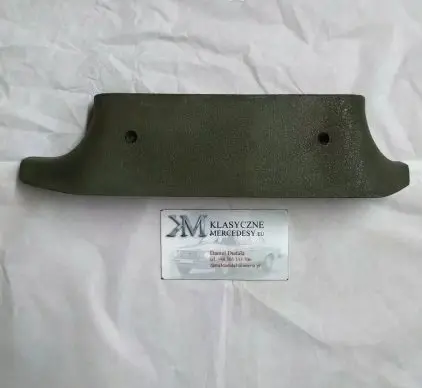 Mercedes-Benz W123 (B) pillar trim (bottom) 1236922122