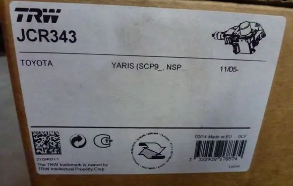 Toyota Yaris Cross Steering wheel axle JCR343