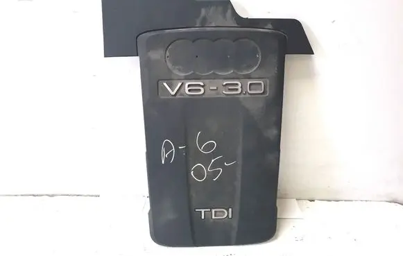 Audi Q5 SQ5 Engine cover (trim) 059103925