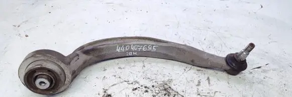 Audi A4 Allroad Front upper control arm/wishbone 4G0407695
