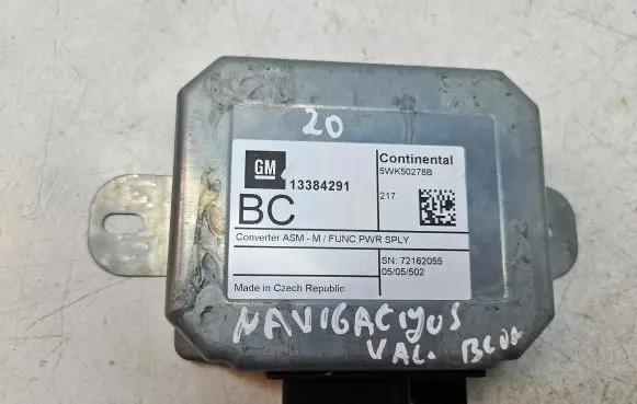 GPS navigation control unit/module