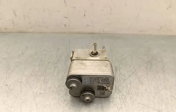 Peugeot 208 II Air conditioning (A/C) expansion valve 9831600480 EV29135600 A0037A01