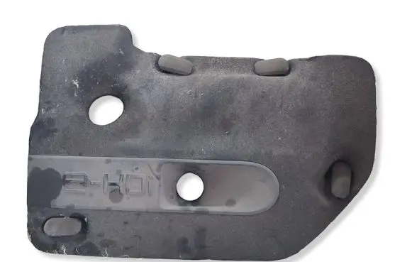 Peugeot 508 Engine cover (trim) 9674345880