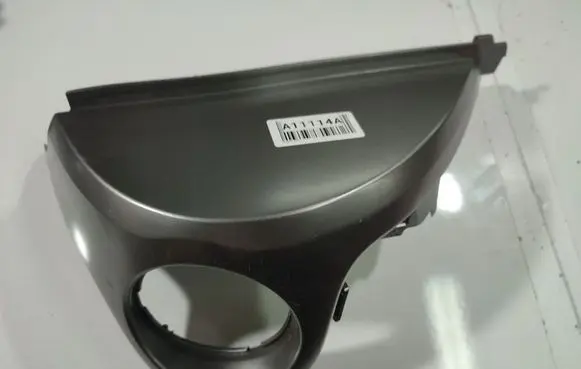 Mazda 2 Other interior part D65164951