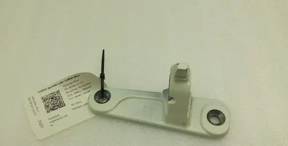 Mercedes-Benz ML W166 Rear door lower hinge A046572