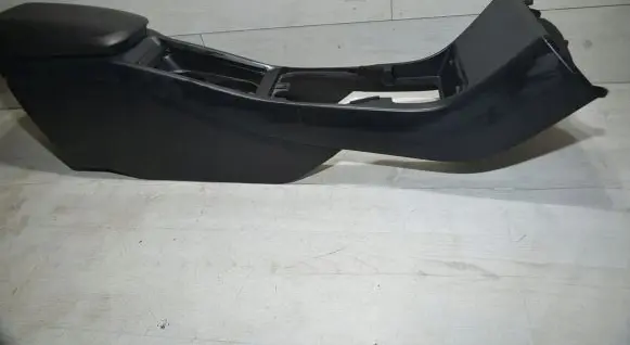 Center console