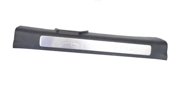 SsangYong Korando Front sill trim cover 7746034502