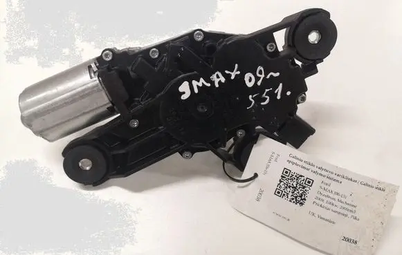Ford S-MAX Rear window wiper motor 3M51R17K441AF 0390201875
