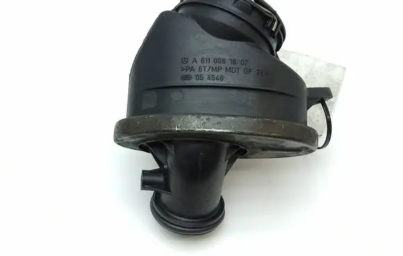 Mercedes-Benz E W211 Intake resonator A6110981607