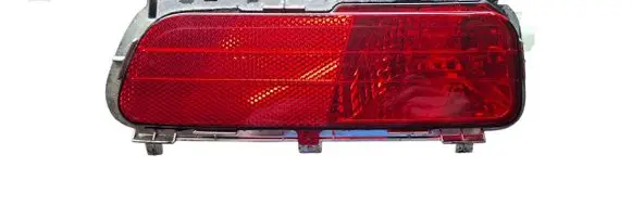 Rear fog light