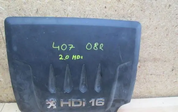 Peugeot 407 Engine cover (trim)