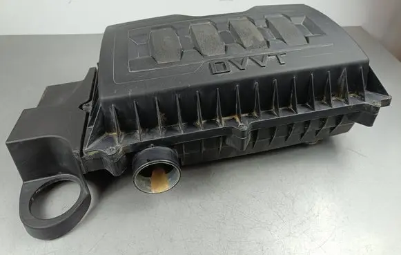 Air filter box