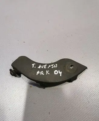Toyota Avensis T250 Front sill trim cover 
