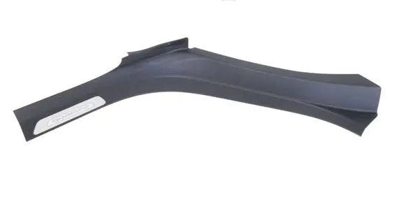 Audi A6 S6 C6 4F Rear sill trim cover 4H0864607L
